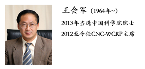历史沿革（第 4 幅）